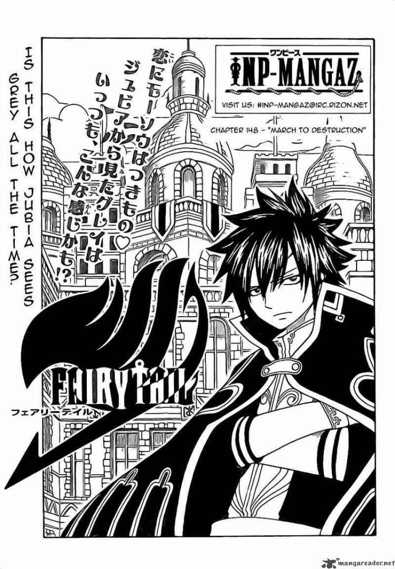 Fairy Tail 148 1