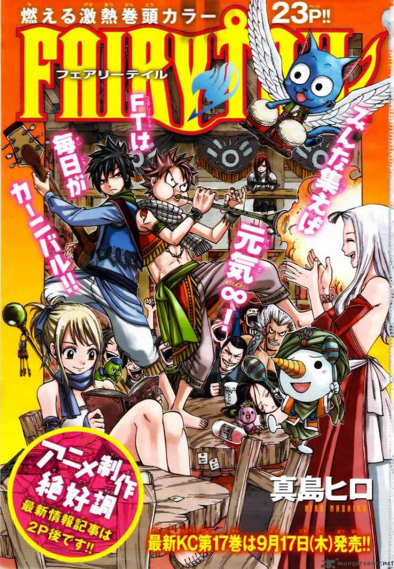 Fairy Tail 149 2