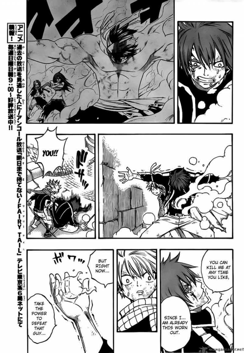 Fairy Tail 159 12