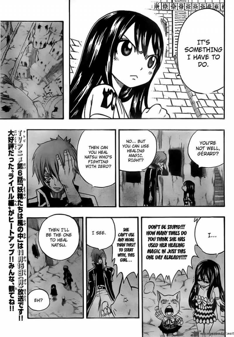 Fairy Tail 159 14