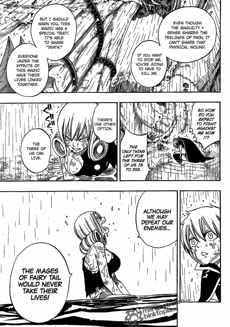 Fairy Tail 230 7