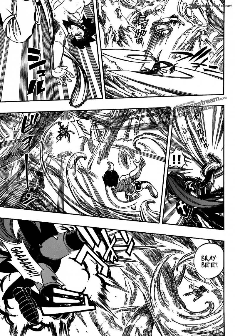 Fairy Tail 235 7