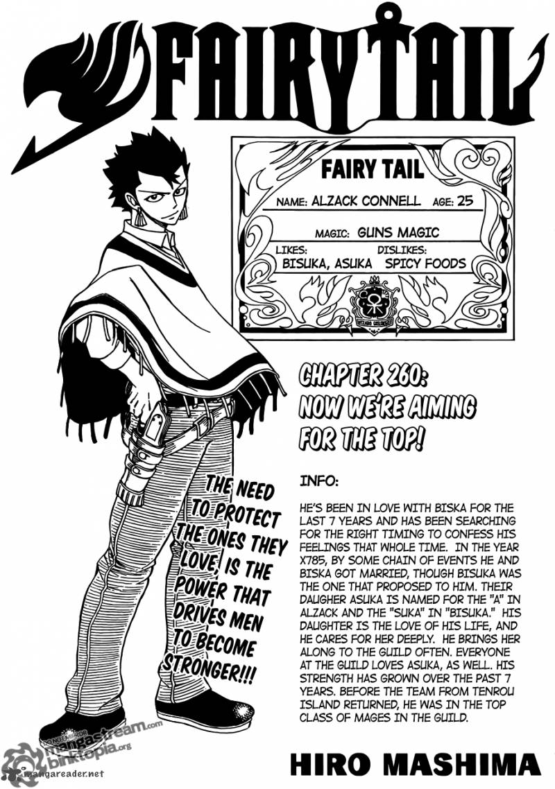 Fairy Tail 260 1