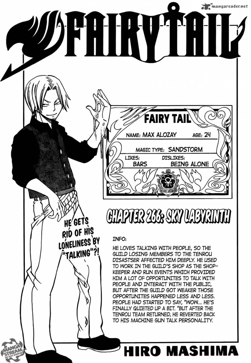 Fairy Tail 266 1