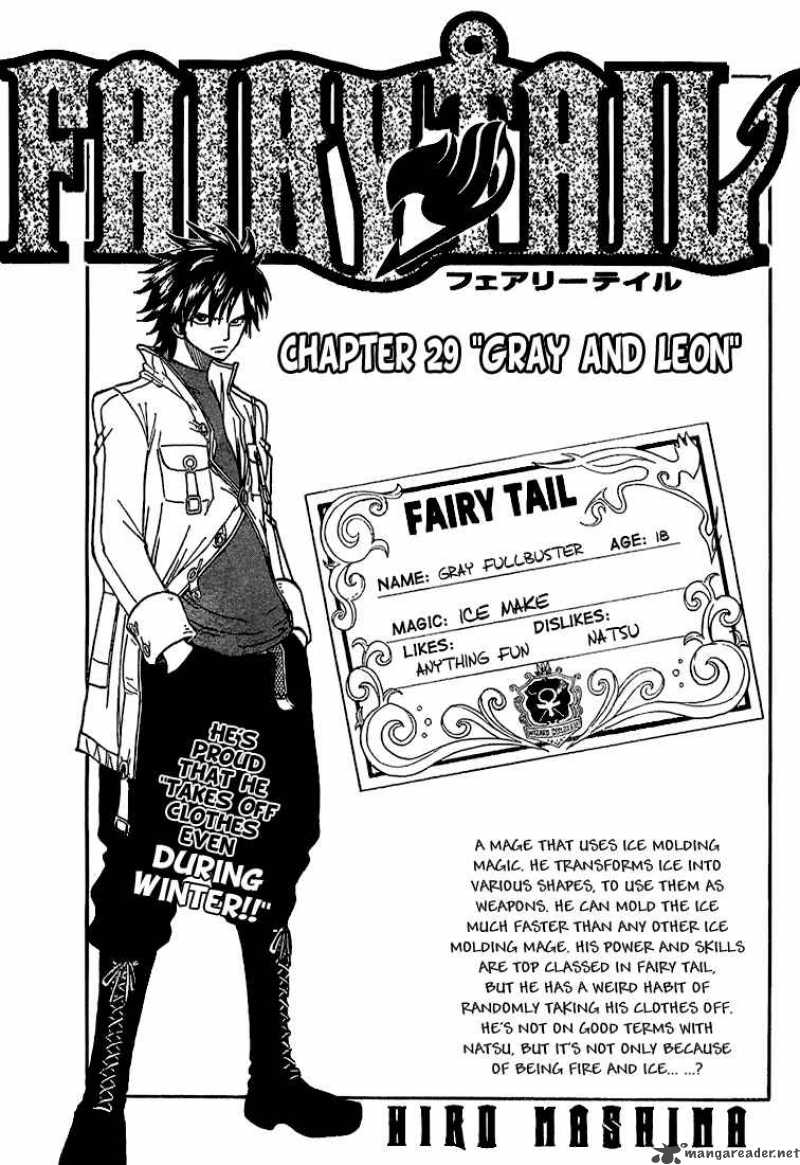 Fairy Tail 29 1