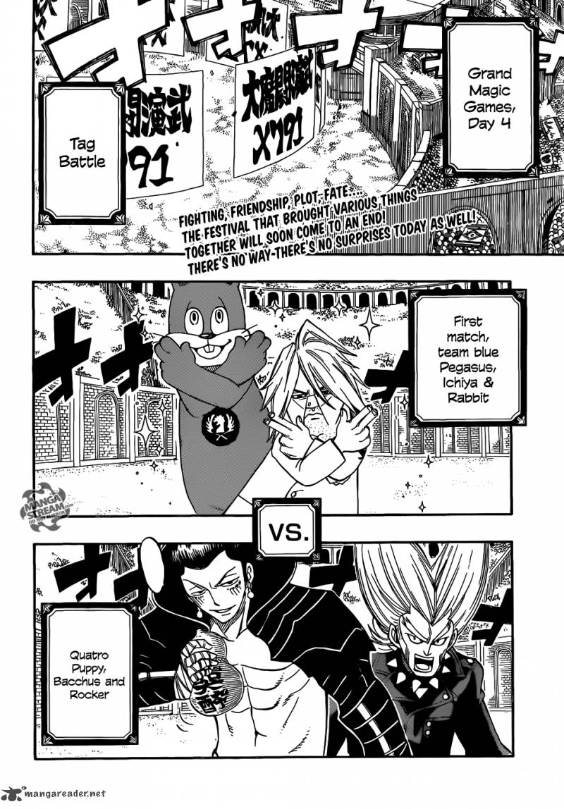 Fairy Tail 293 7