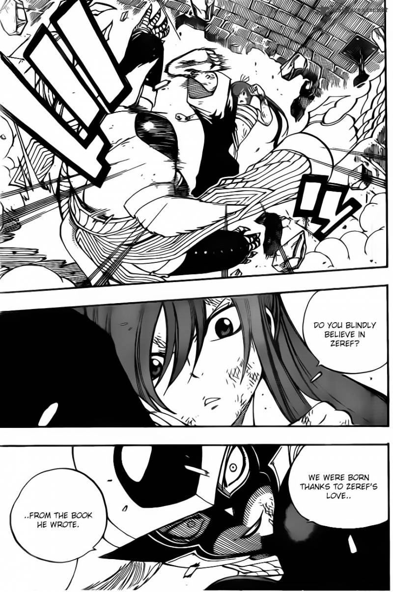 Fairy Tail 372 7