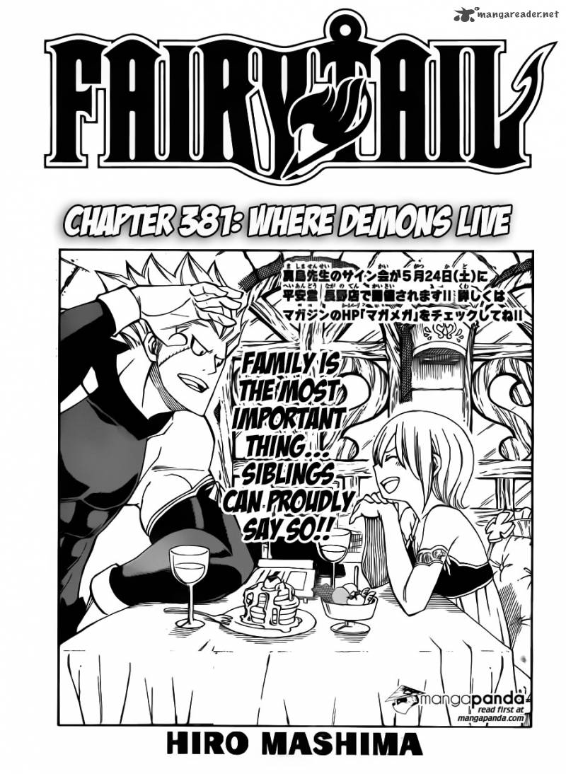 Fairy Tail 381 1