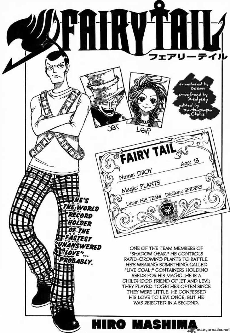 Fairy Tail 44 1