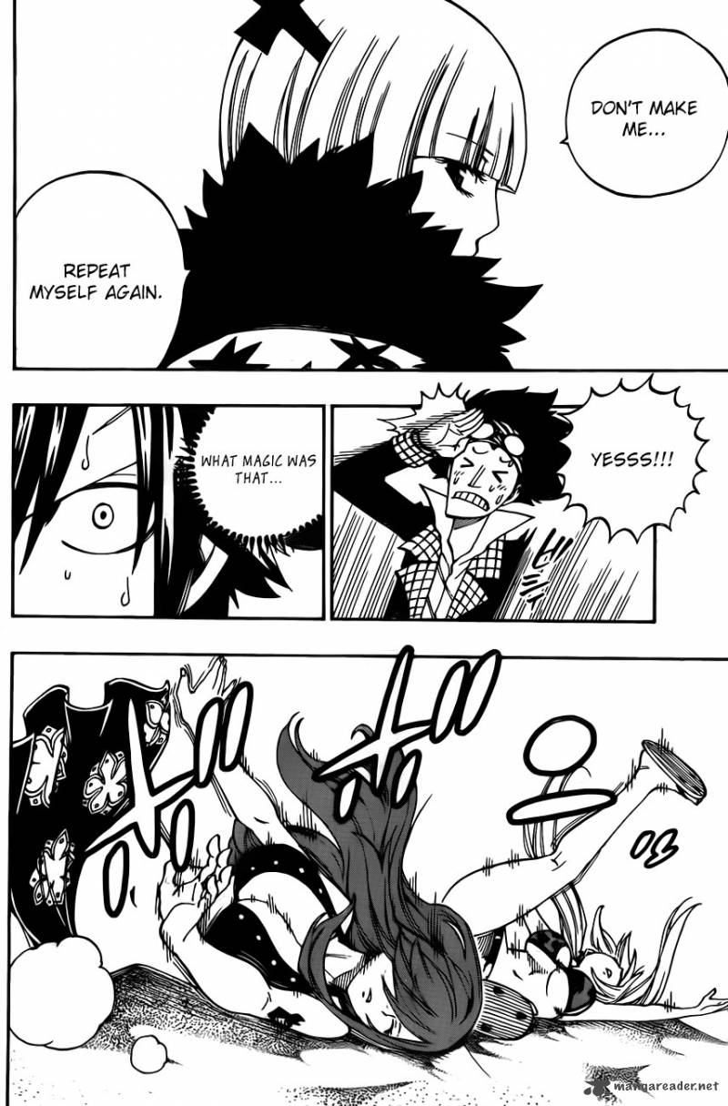 Fairy Tail 443 17