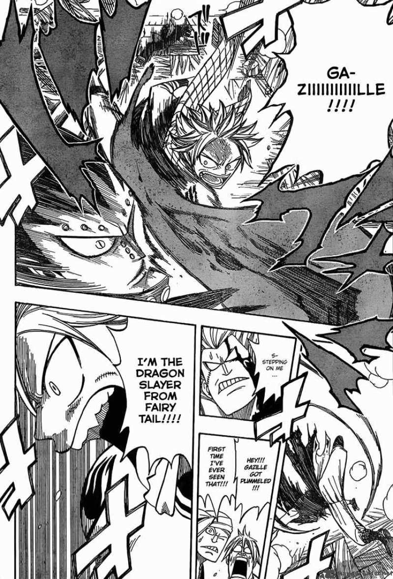 Fairy Tail 49 8