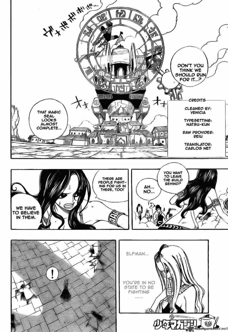 Fairy Tail 55 3