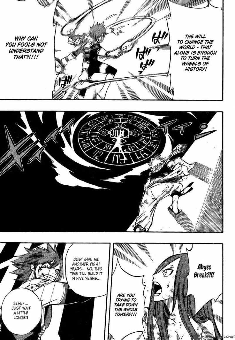 Fairy Tail 98 14