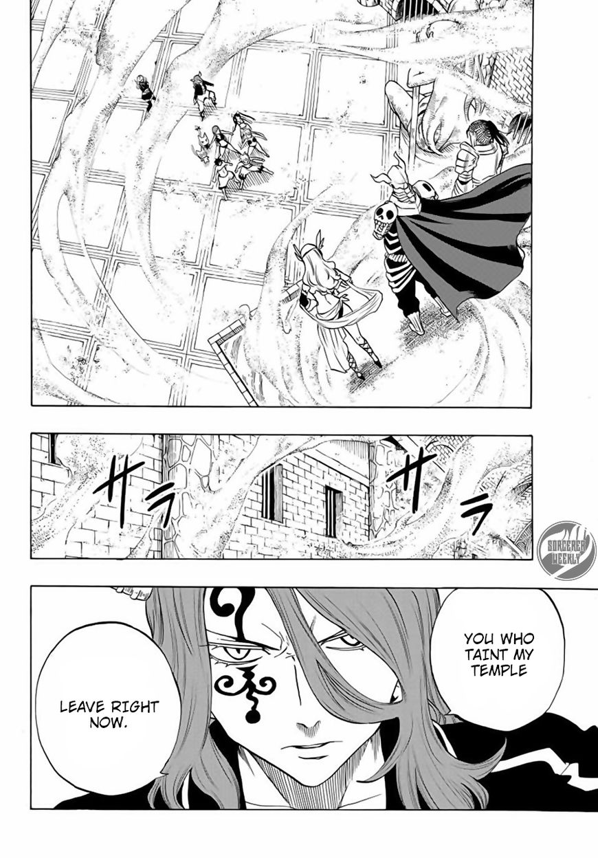 Fairy Tail 100 Years Quest 10 2