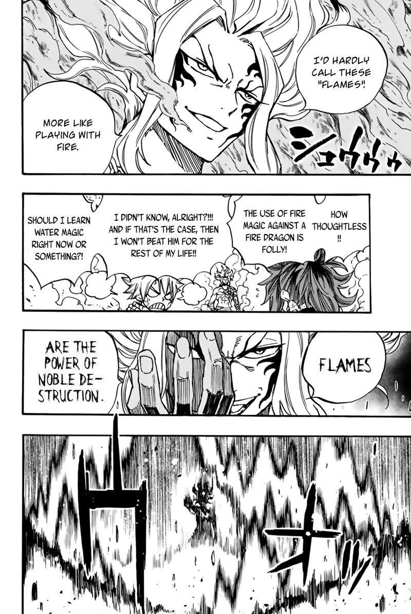 Fairy Tail 100 Years Quest 101 8