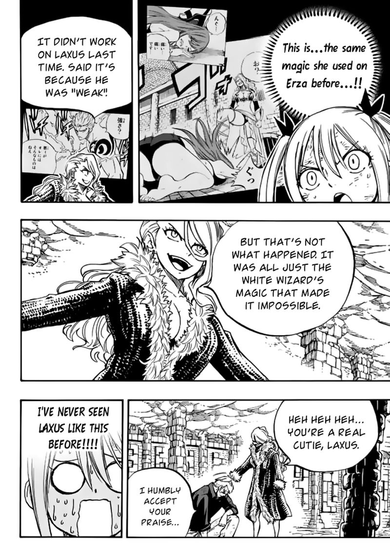 Fairy Tail 100 Years Quest 102 10