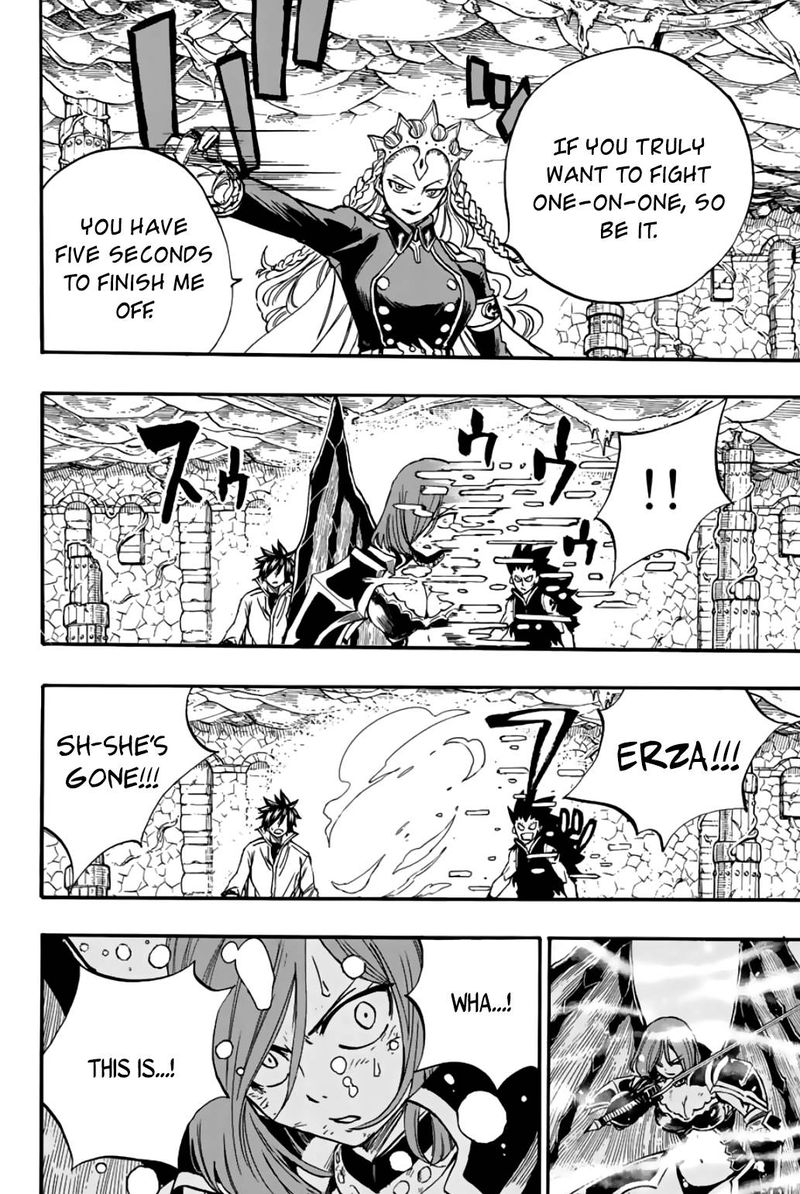Fairy Tail 100 Years Quest 104 8