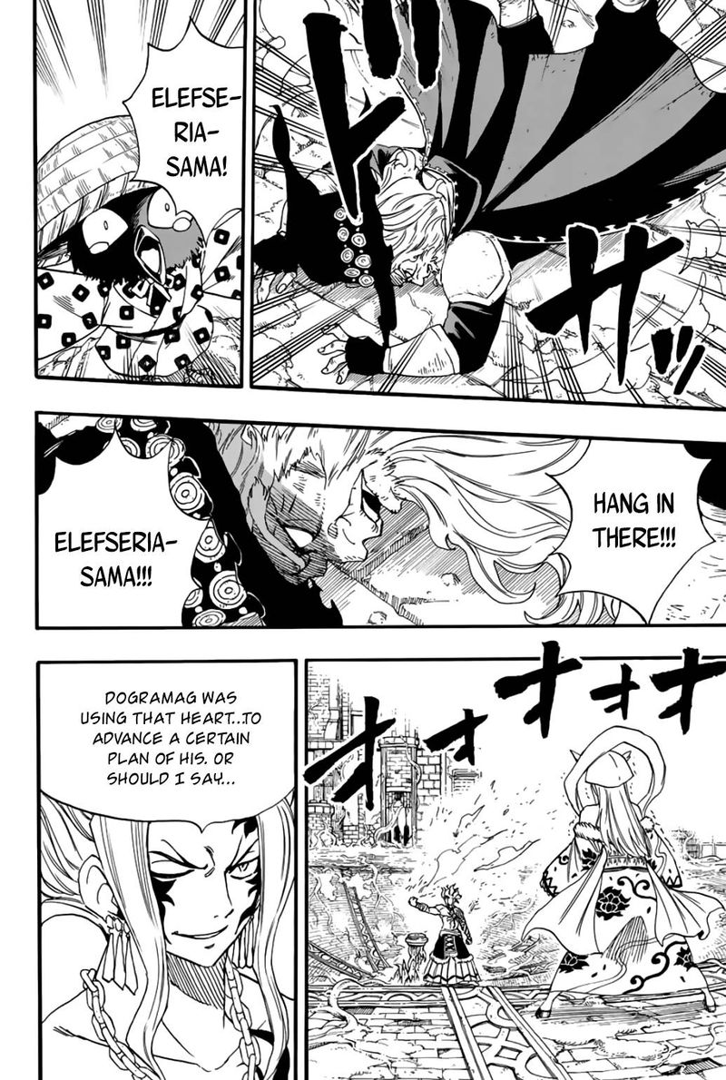 Fairy Tail 100 Years Quest 106 16