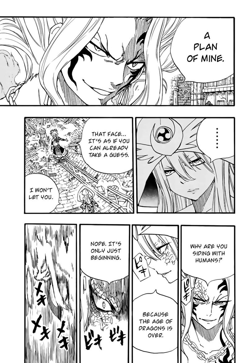 Fairy Tail 100 Years Quest 106 17