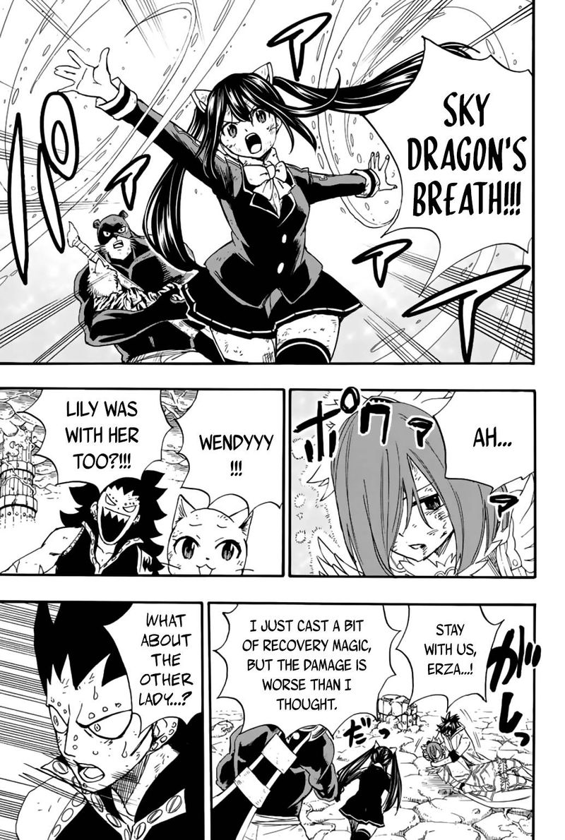 Fairy Tail 100 Years Quest 106 3