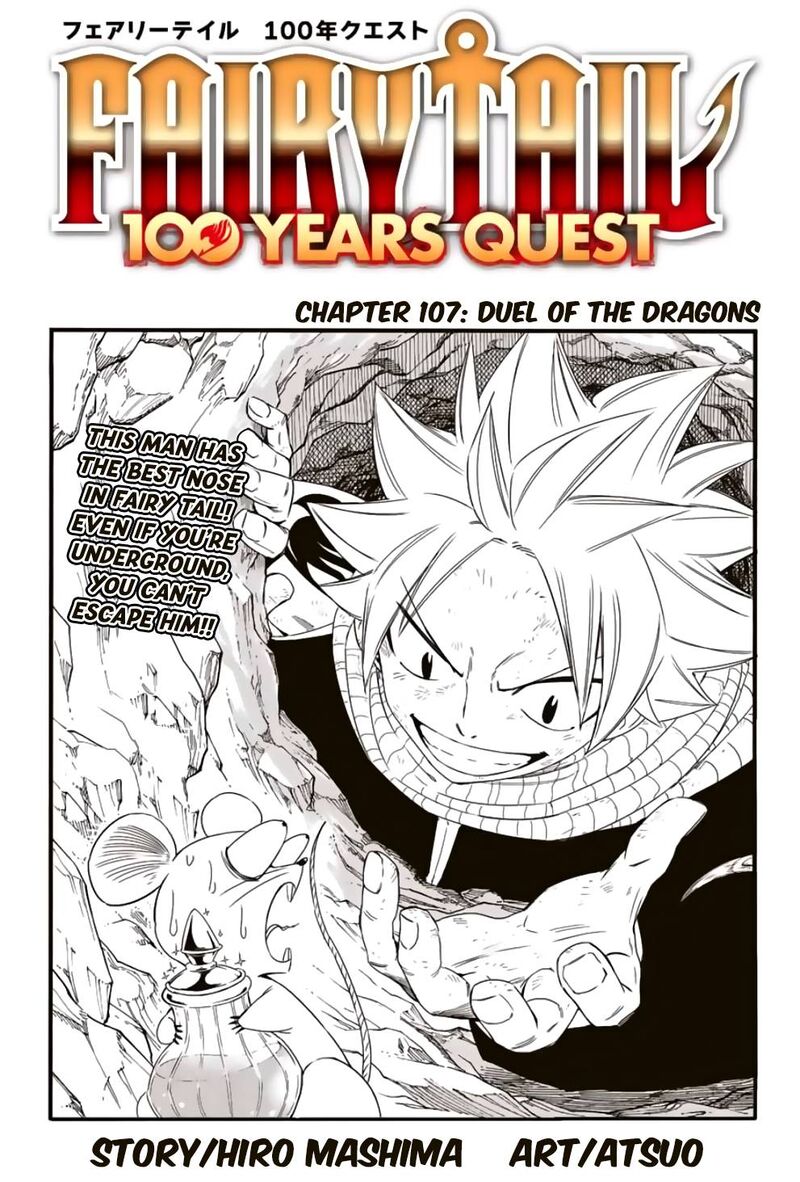 Fairy Tail 100 Years Quest 107 1