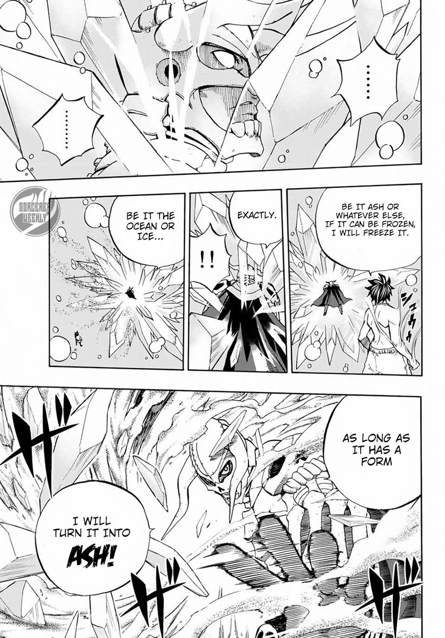 Fairy Tail 100 Years Quest 11 11