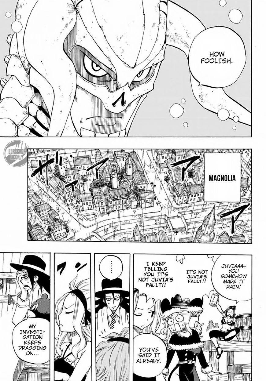 Fairy Tail 100 Years Quest 11 18