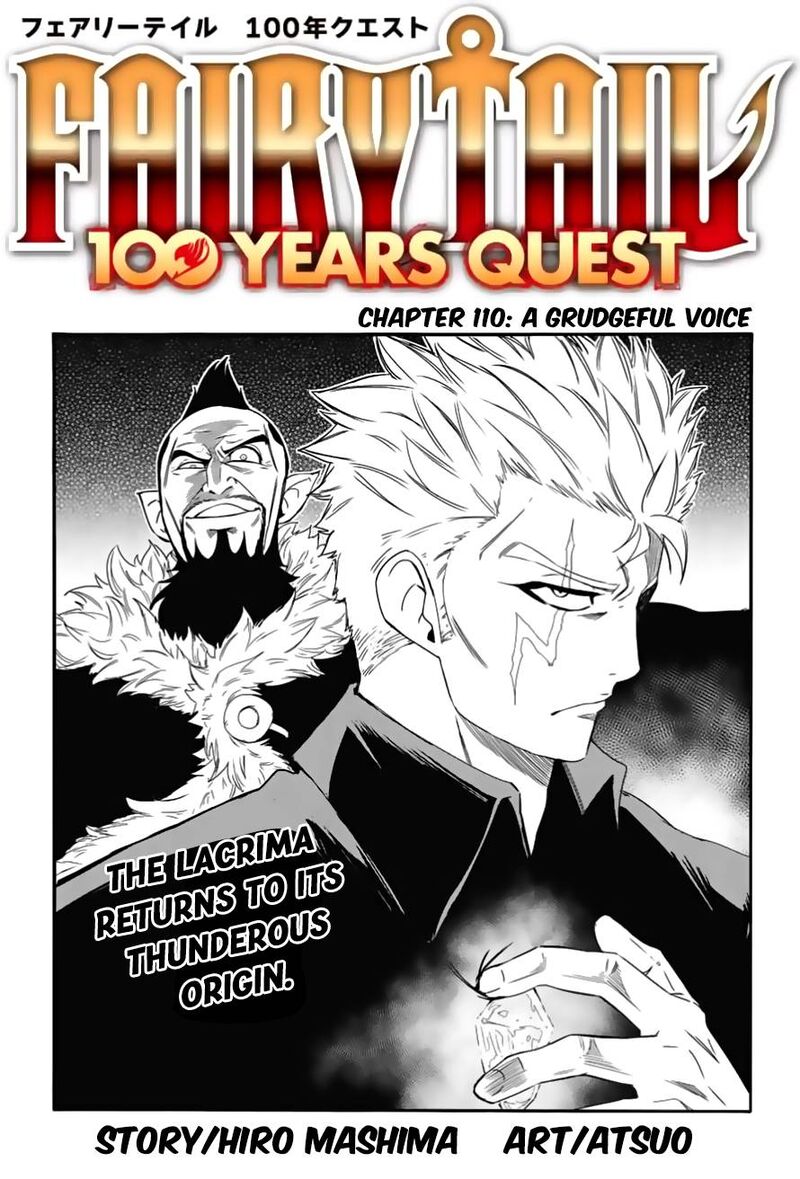 Fairy Tail 100 Years Quest 110 1