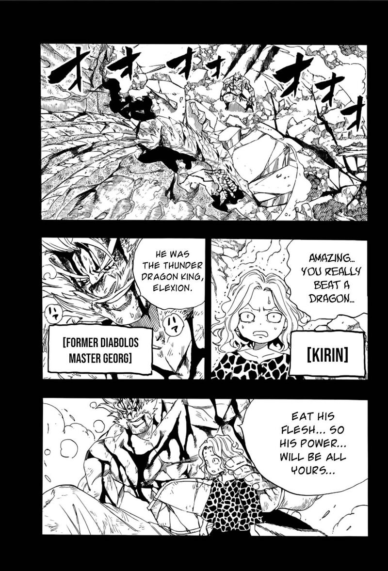 Fairy Tail 100 Years Quest 110 7