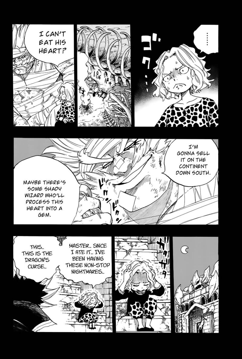 Fairy Tail 100 Years Quest 110 8