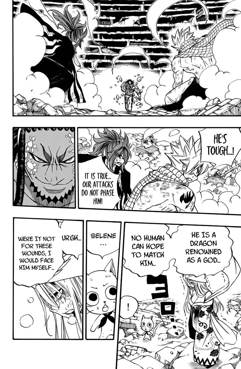 Fairy Tail 100 Years Quest 111 12