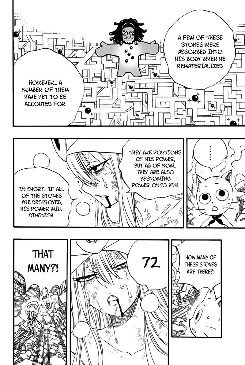 Fairy Tail 100 Years Quest 111 14
