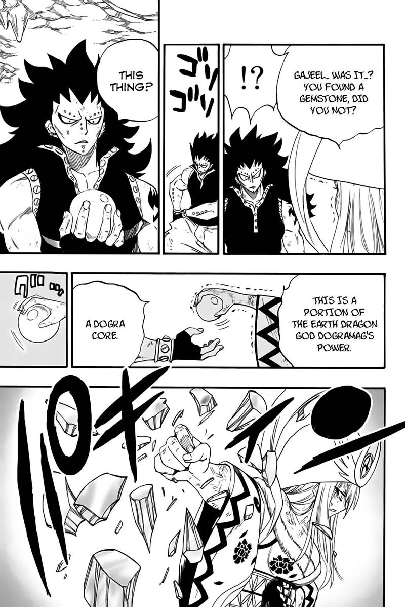 Fairy Tail 100 Years Quest 111 17
