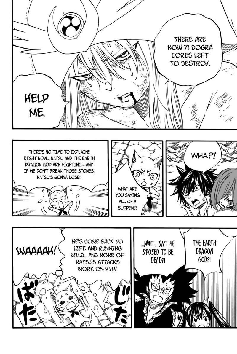 Fairy Tail 100 Years Quest 111 18