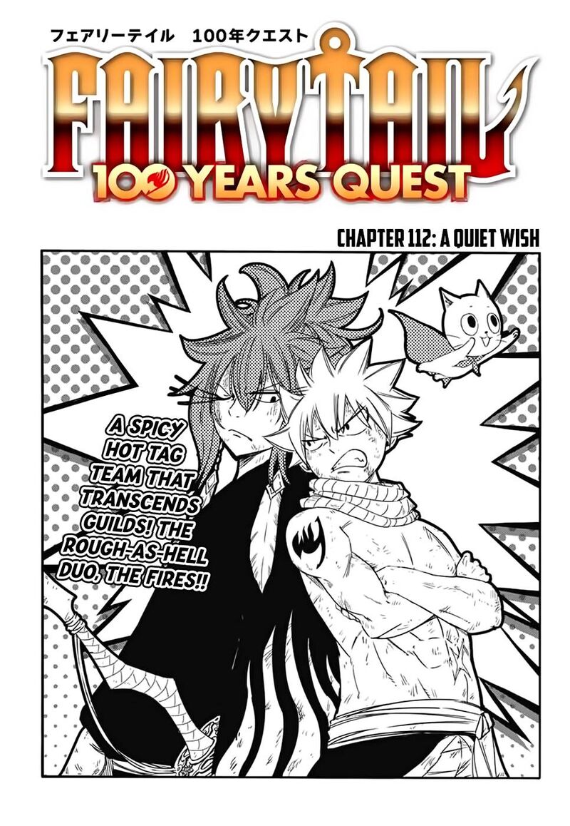 Fairy Tail 100 Years Quest 112 1
