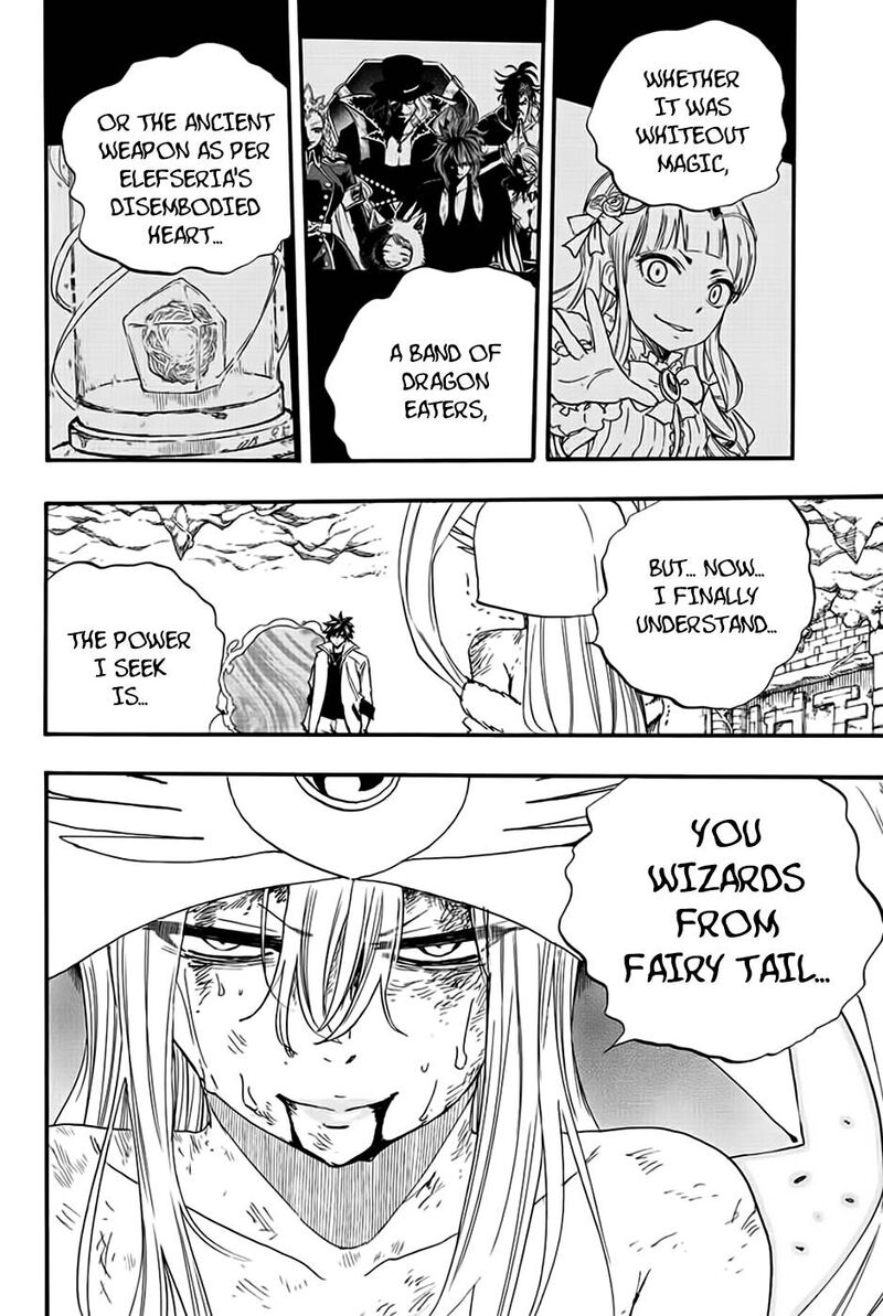 Fairy Tail 100 Years Quest 112 12