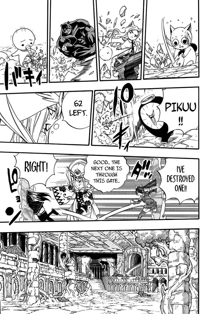Fairy Tail 100 Years Quest 112 17