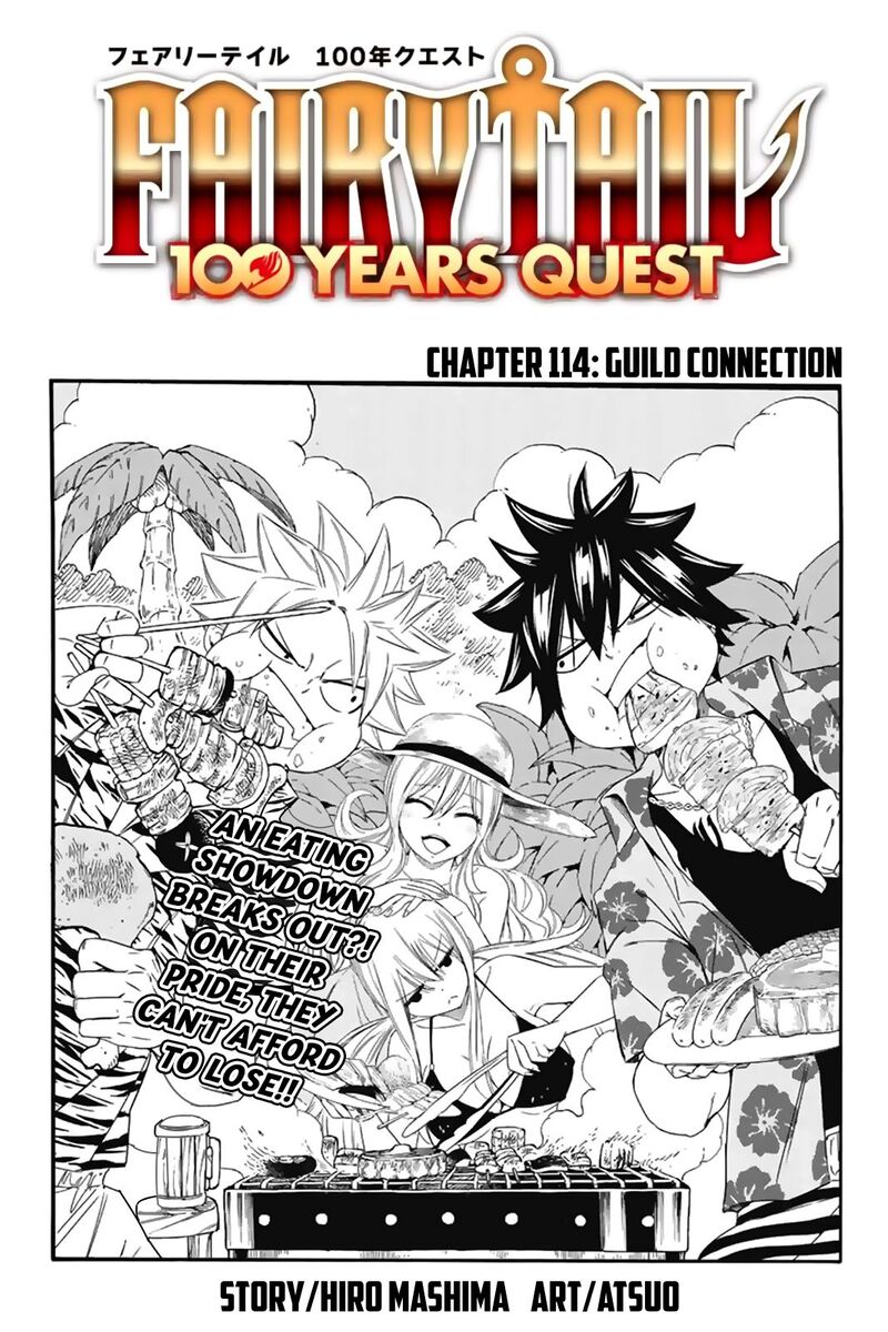 Fairy Tail 100 Years Quest 114 1