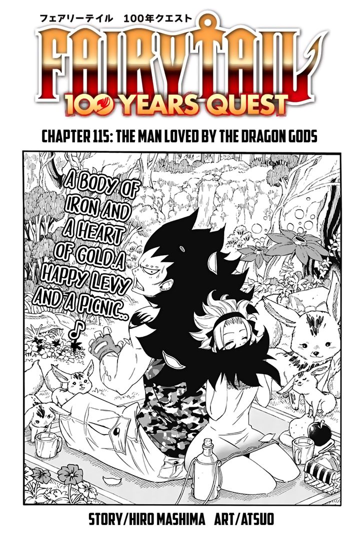 Fairy Tail 100 Years Quest 115 1