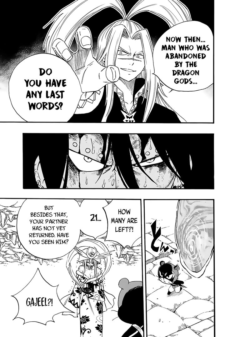 Fairy Tail 100 Years Quest 115 17