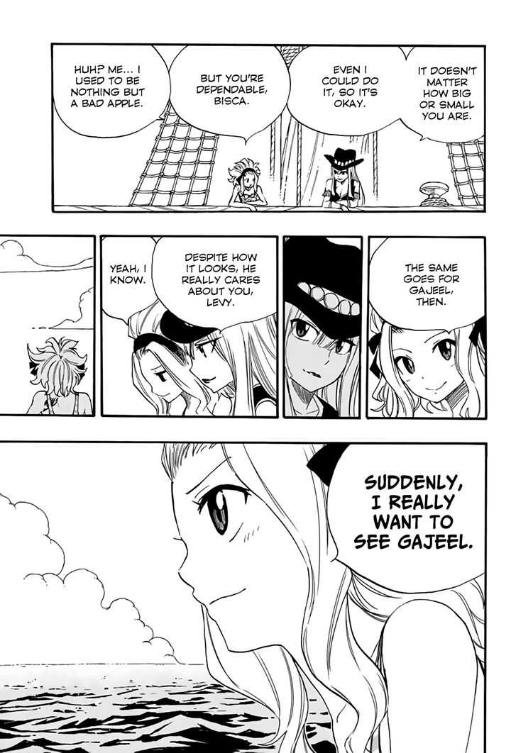 Fairy Tail 100 Years Quest 115 19