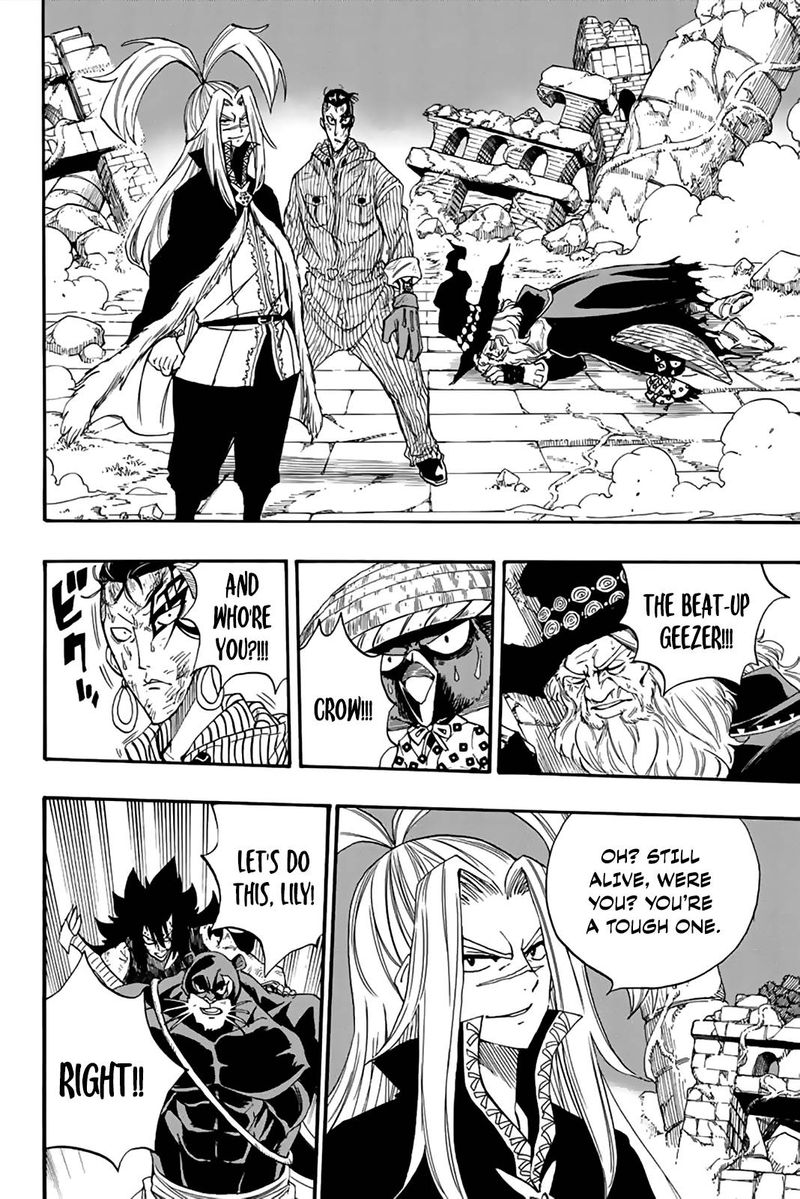 Fairy Tail 100 Years Quest 116 12
