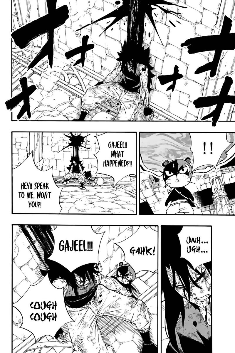 Fairy Tail 100 Years Quest 116 2