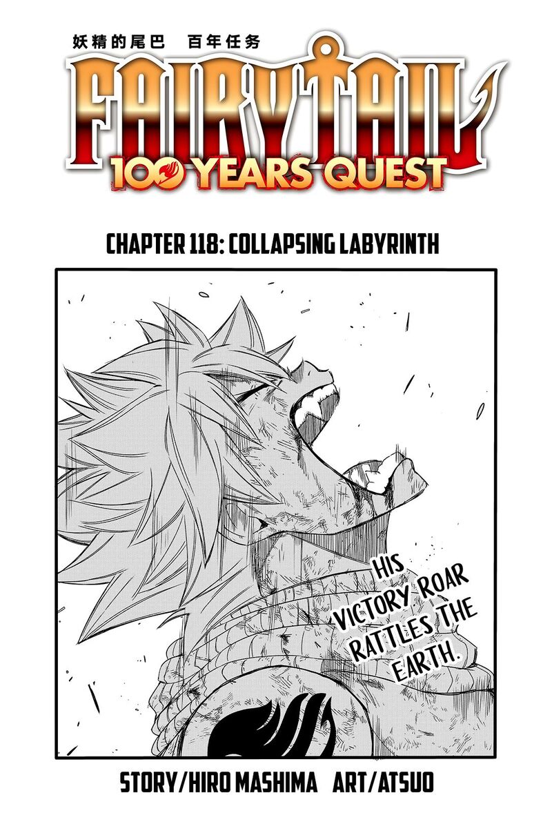Fairy Tail 100 Years Quest 118 1