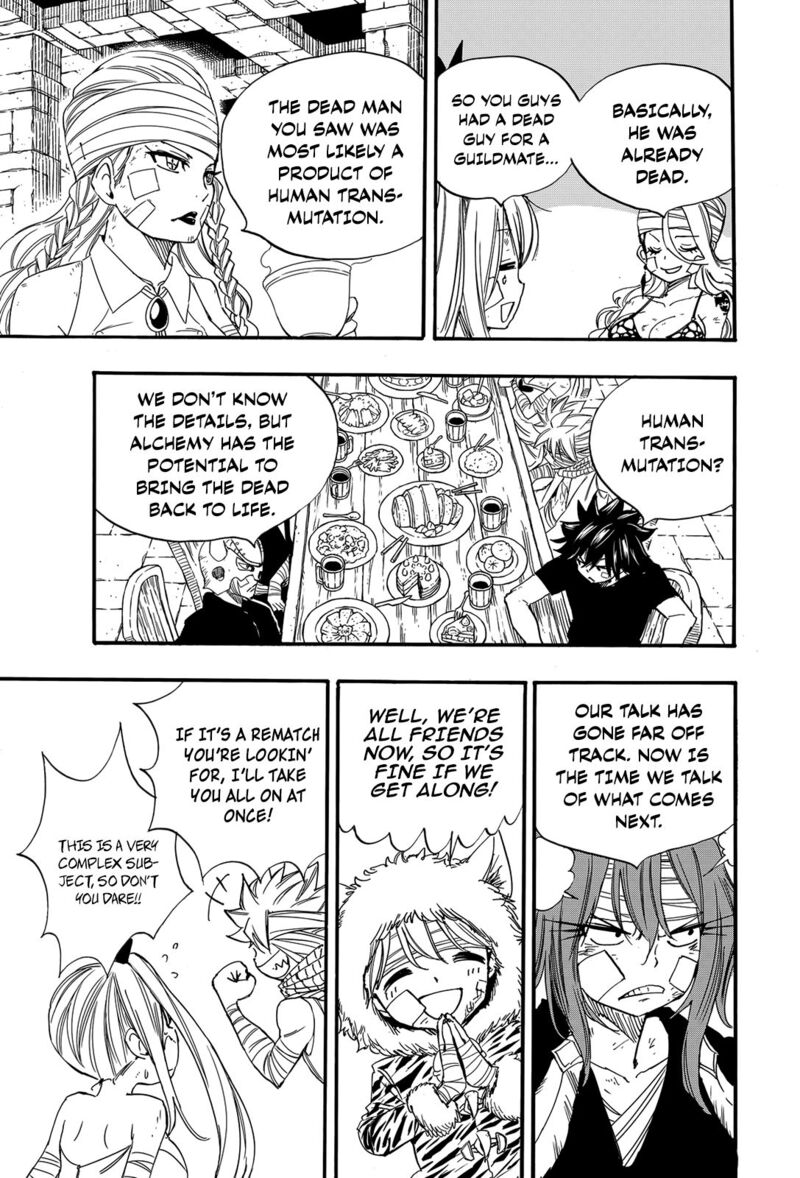 Fairy Tail 100 Years Quest 118 17