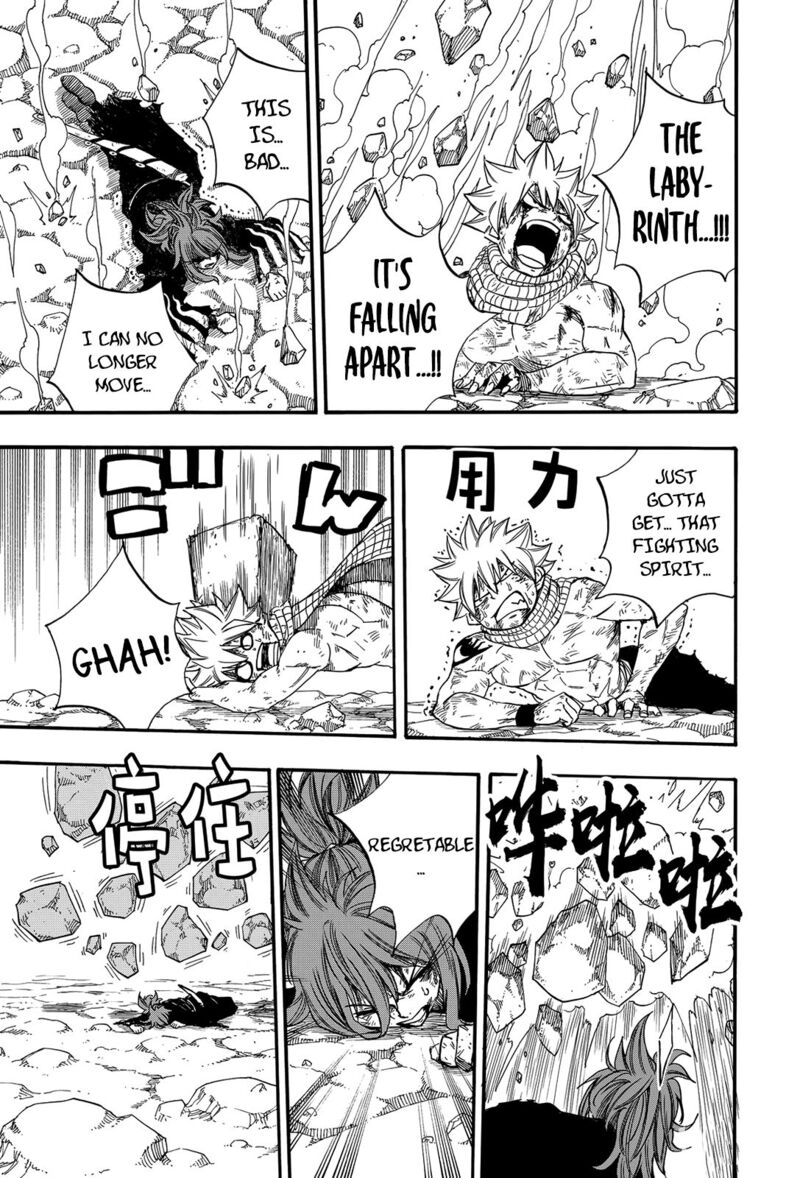 Fairy Tail 100 Years Quest 118 5