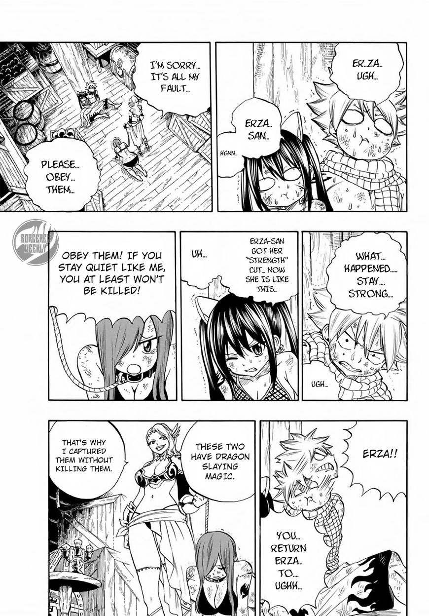 Fairy Tail 100 Years Quest 12 13