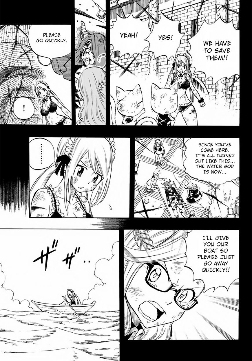 Fairy Tail 100 Years Quest 12 17