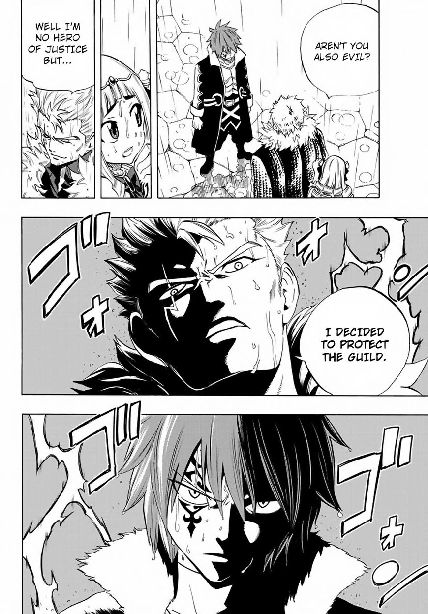 Fairy Tail 100 Years Quest 12 8