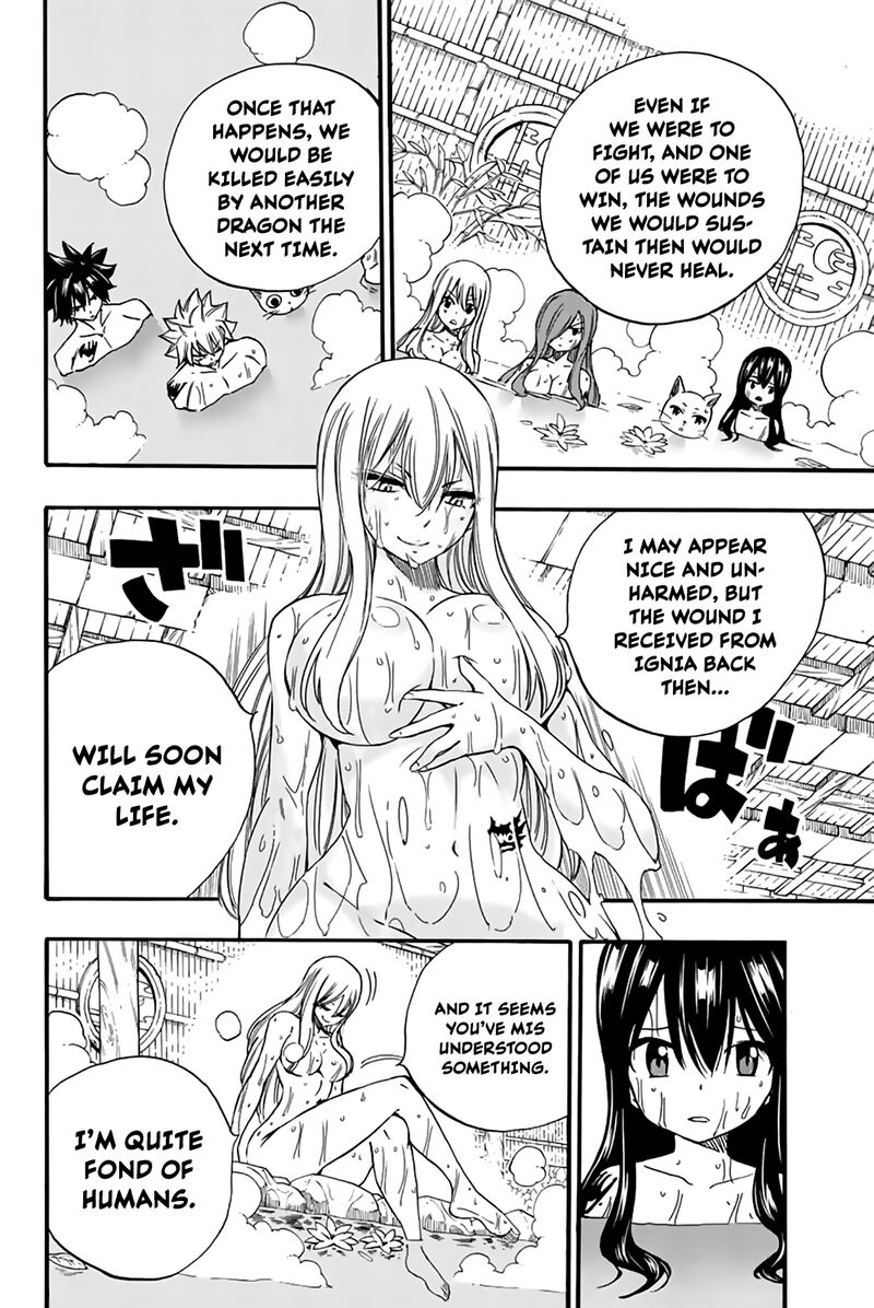 Fairy Tail 100 Years Quest 120 14